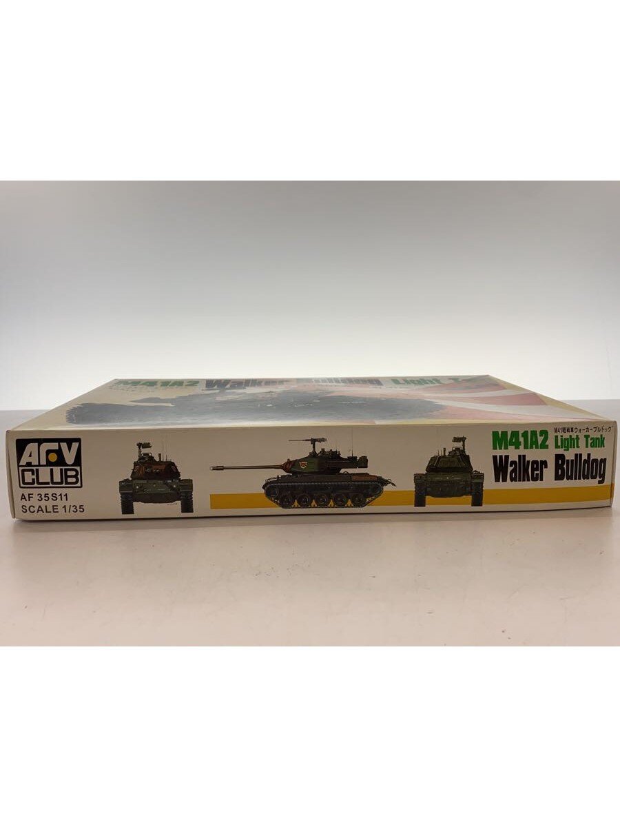 Other Brand 1/35 JGSDF M41-A1/A2A/3 Light Tank Plastic Model