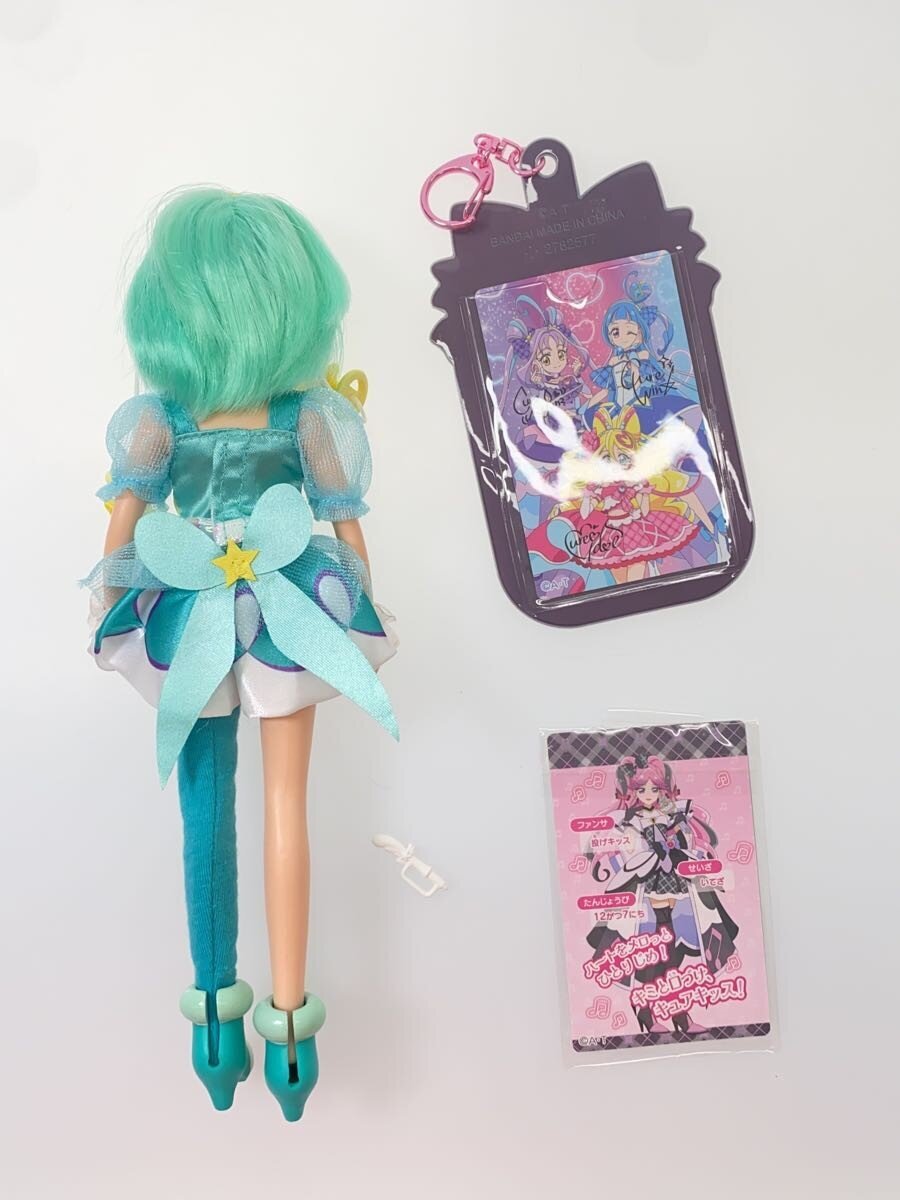 Various Brands HUG+ Reiwa Precure Assorted Goods