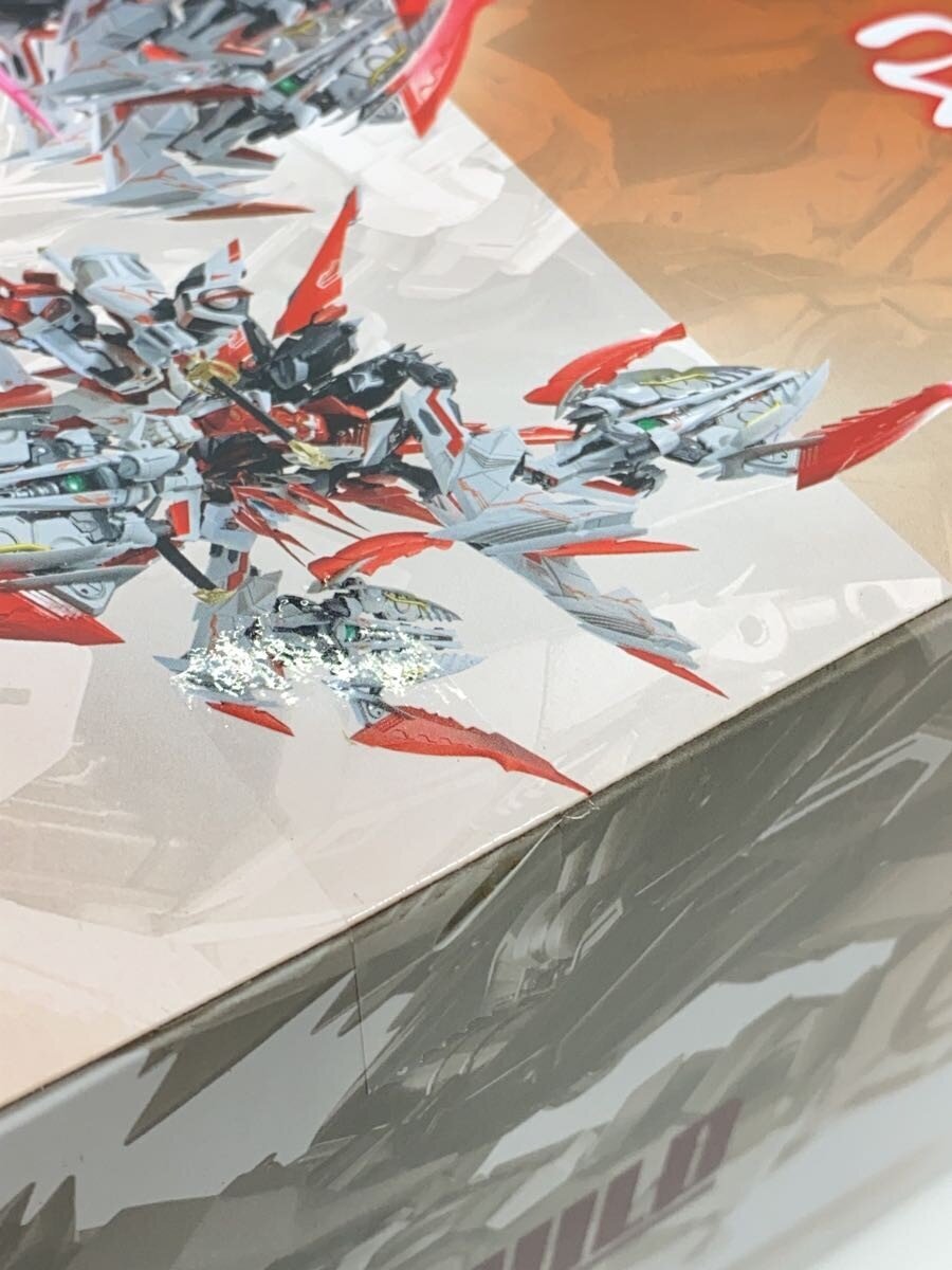 BANDAI SPIRITS Game Figure