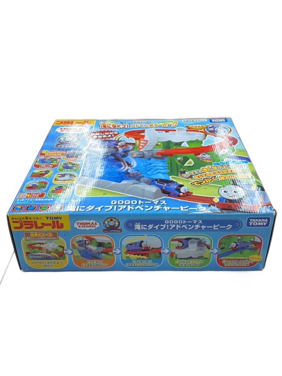 TAKARA TOMY Boy