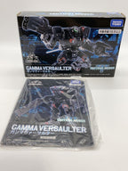 TAKARA TOMY Gunpla Plastic Model
