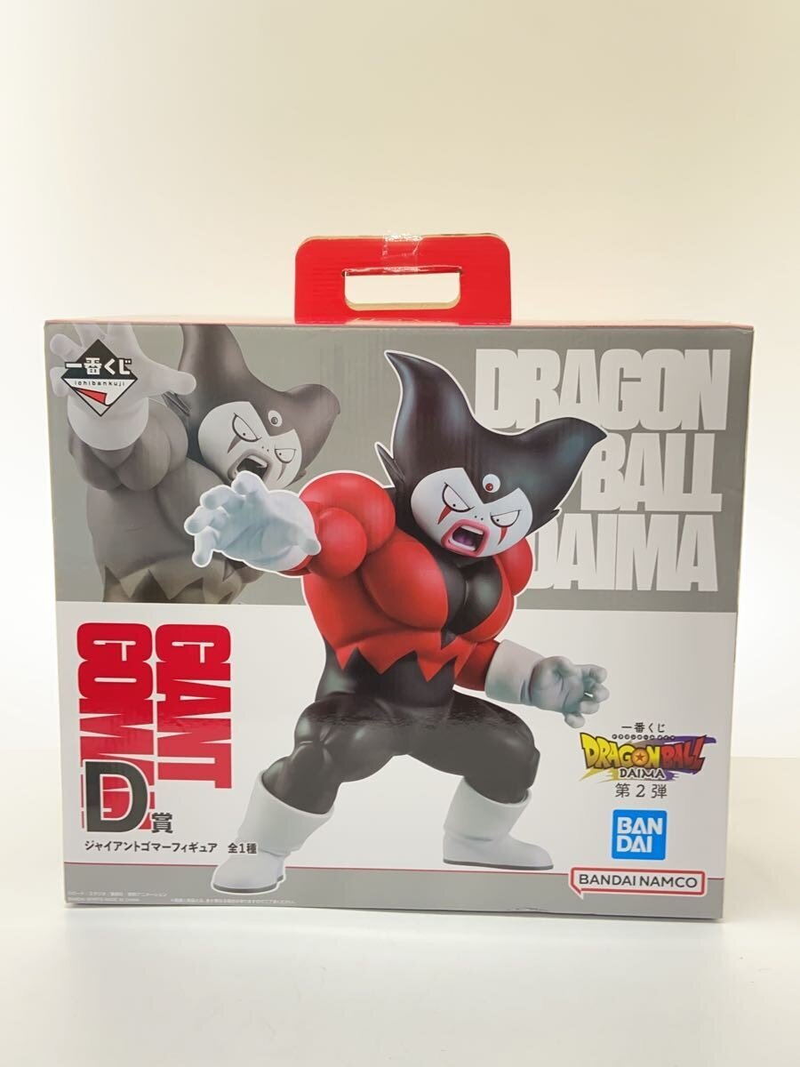 BANDAI SPIRITS Figure (Comic & Anime)
