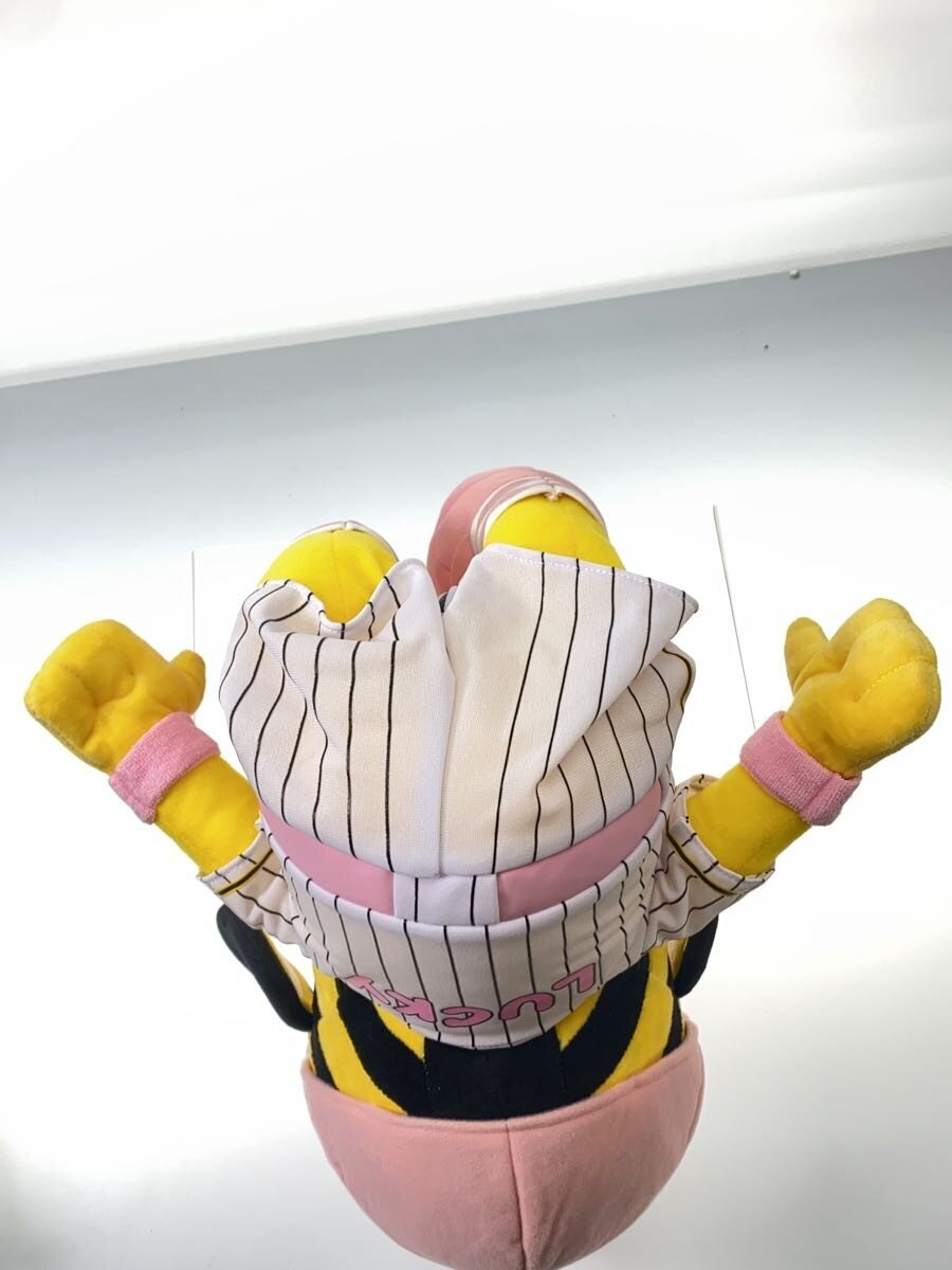 Other Brand Plush - "Lucky" (Hanshin Tigers)