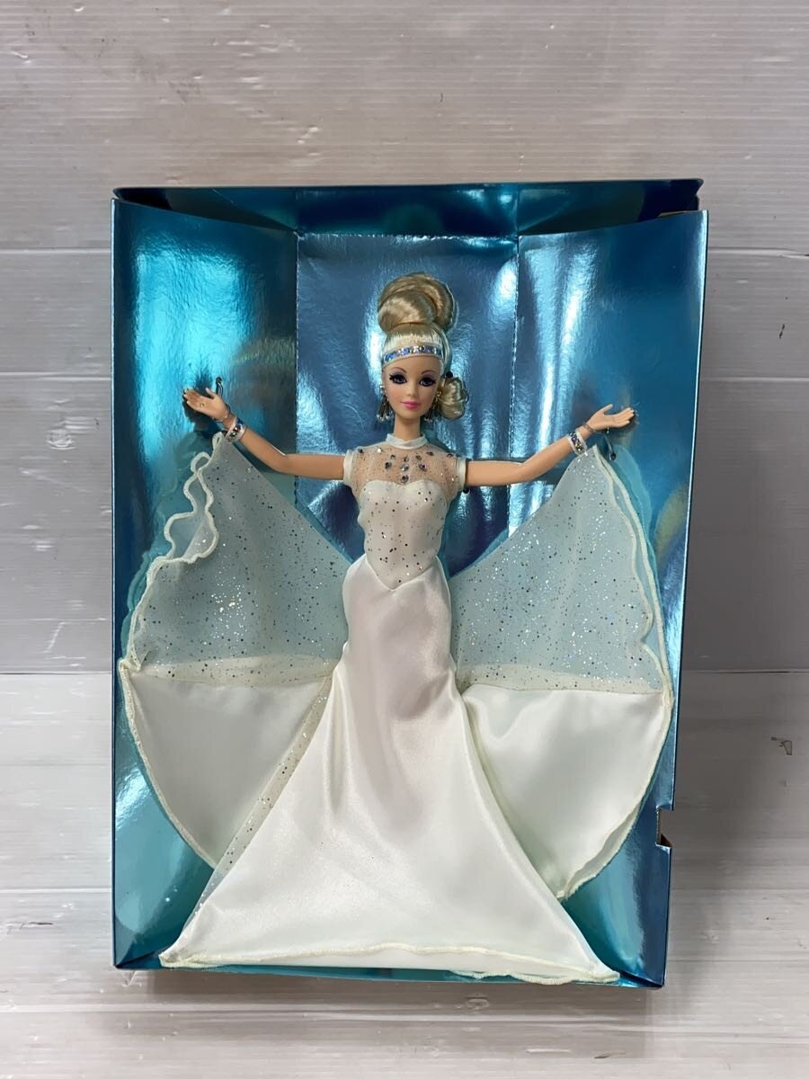 Mattel International Figure 15461