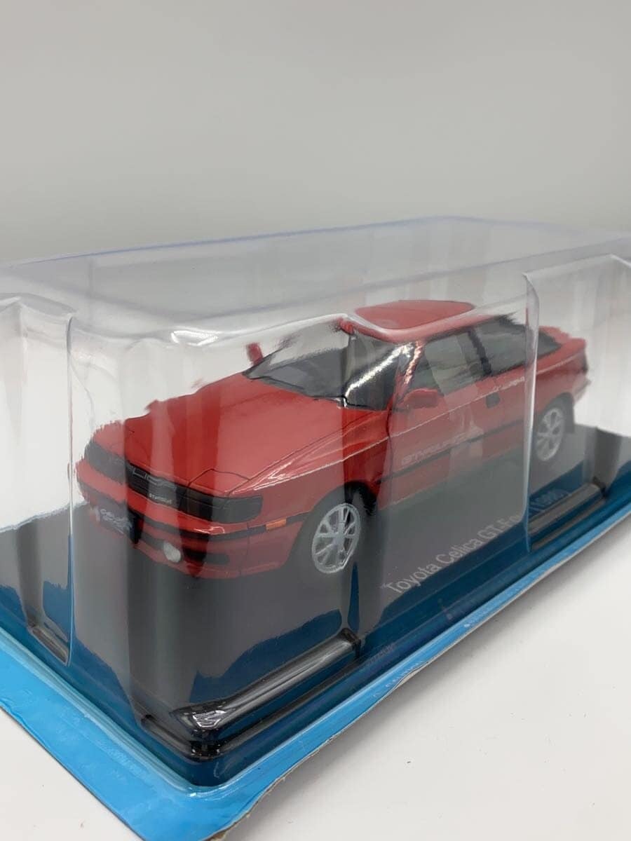 assiette Mini Car - TOYOTA Celica GT-Four
