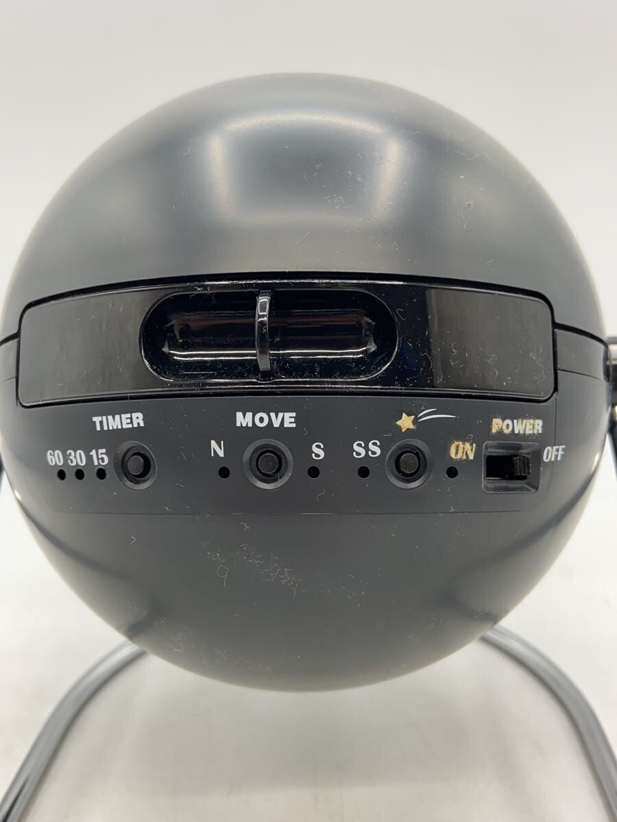 SEGA TOYS Hobby Misc (Black)