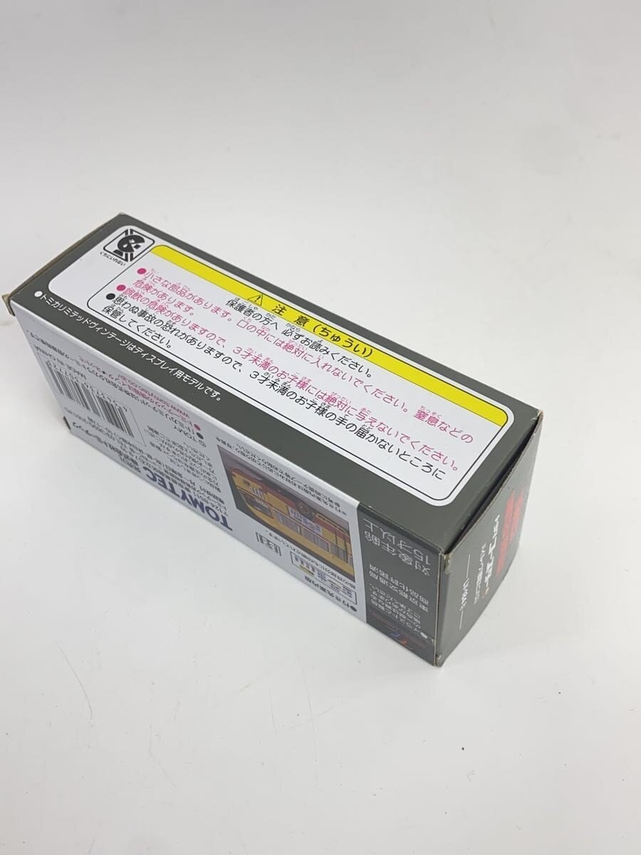 TOMYTEC Limited Vintage Toyota Coaster High-Roof (Toei Minibus) LV-184c Mini Car
