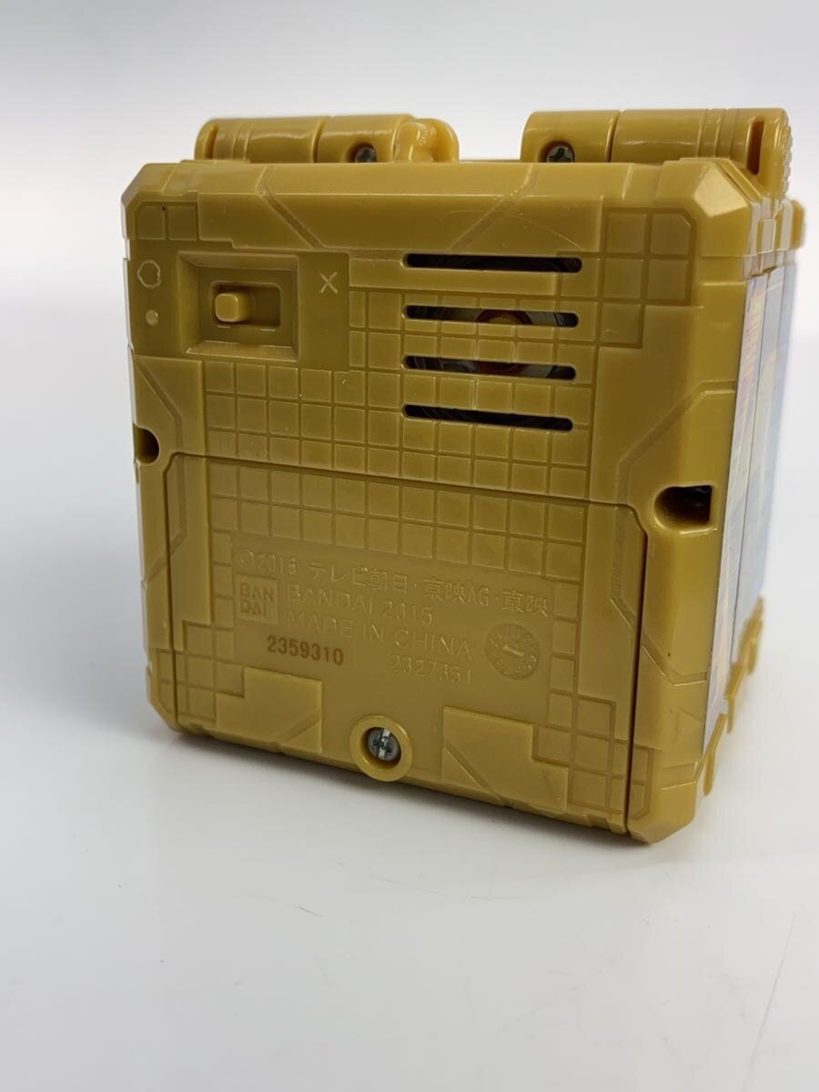 BANDAI DX Juoh Changer Final (Hero) - Doubutsu Sentai Zyuohger