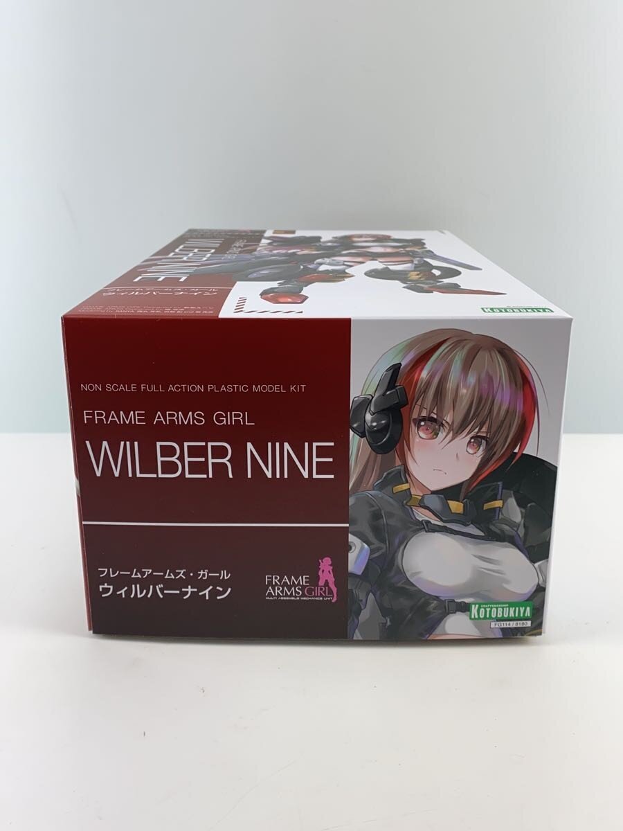 KOTOBUKIYA Plastic Model (Anime & Comic)
