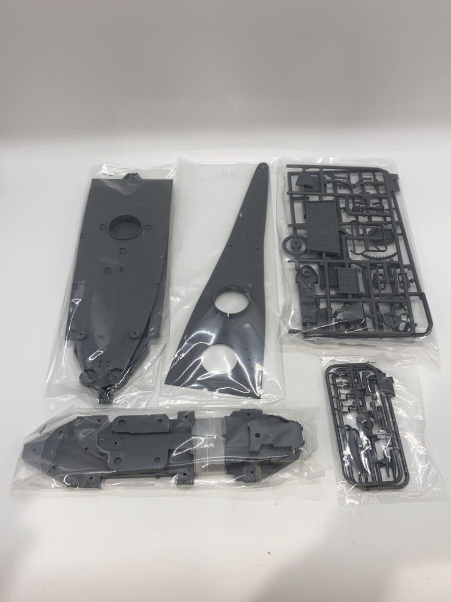 Very Fire 1/350 Wisconsin U.S. Navy Battleship Plastic Model VF350912