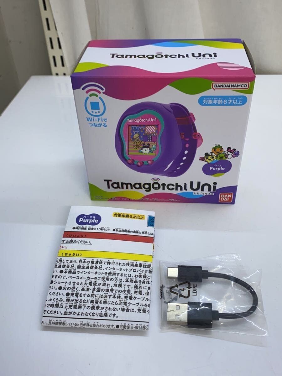 BANDAI Hobby (Miscellaneous Item)