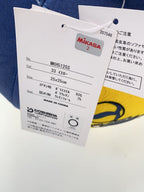 Other Brand Haikyuu Volleyball Cushion