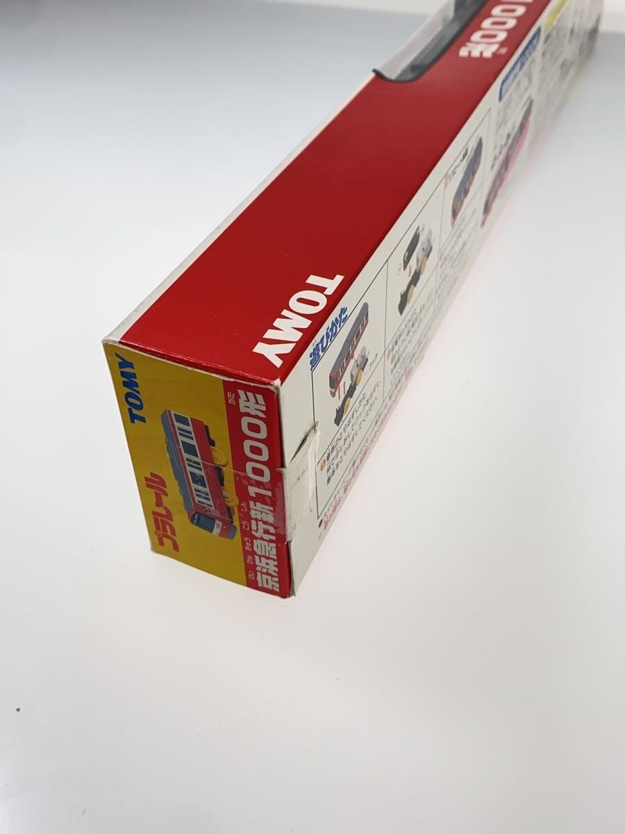 TOMY Plarail Keikyu New 1000 Series (2004 edition), Yellow Axle, Unopened