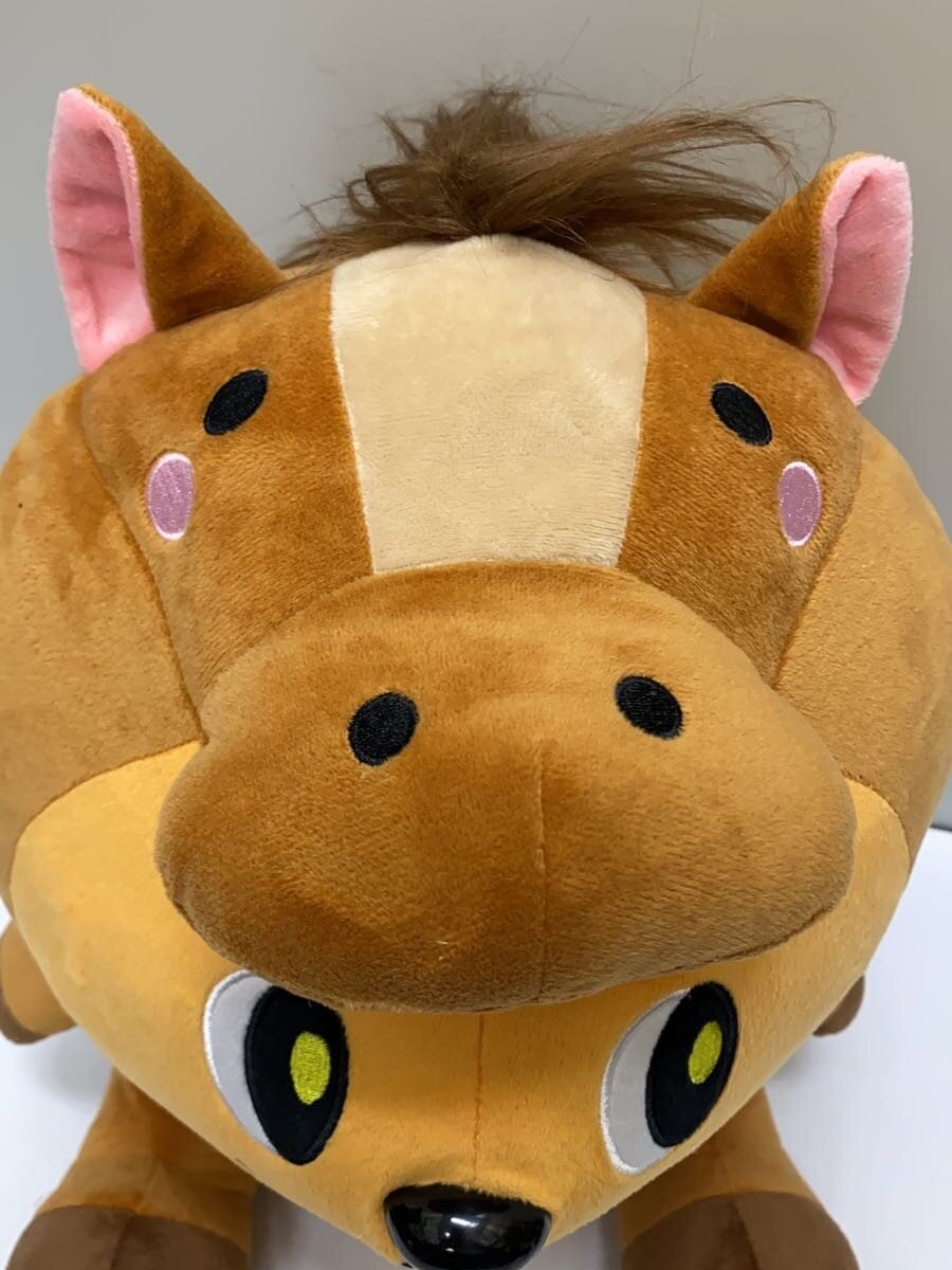 Other Brand Hobby Item (Brown)