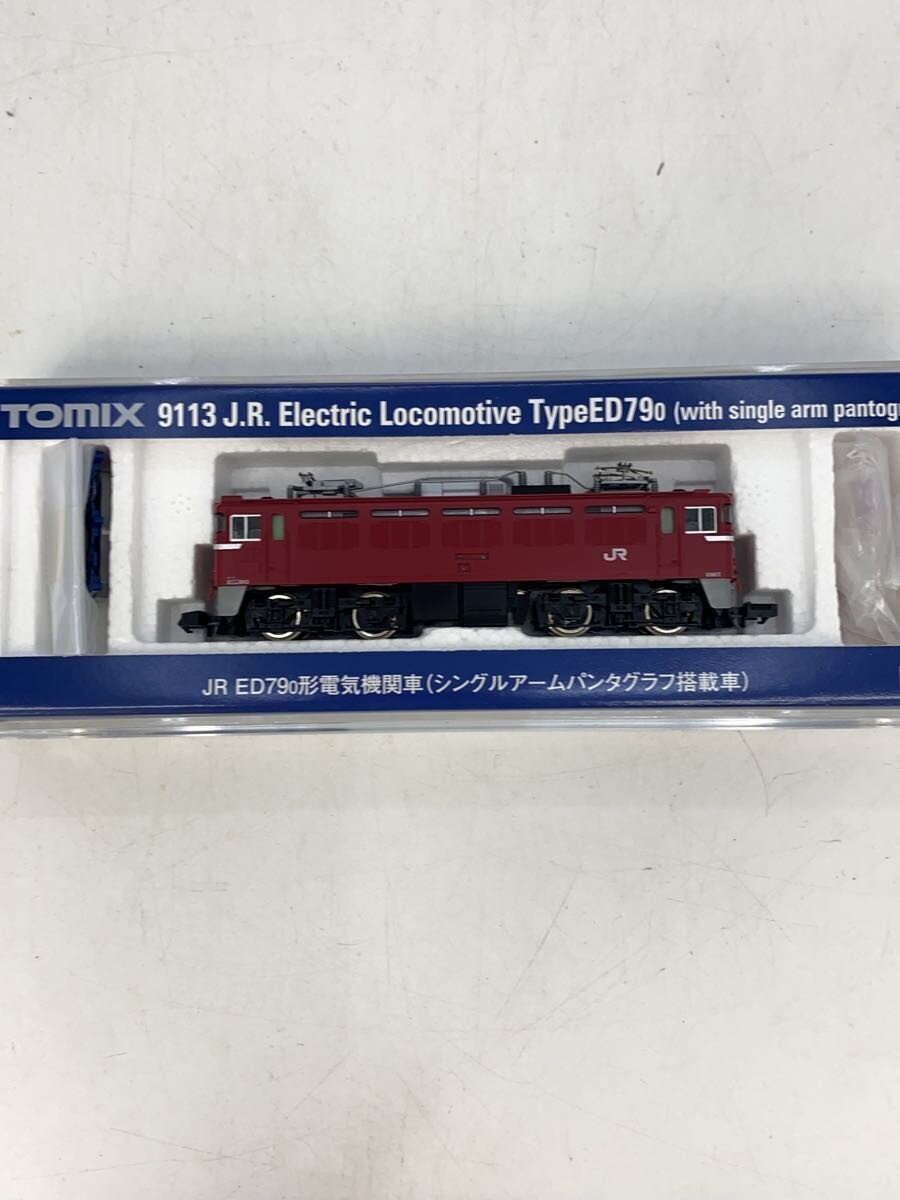 TOMIX 9113 JR ED79-0 Electric Locomotive