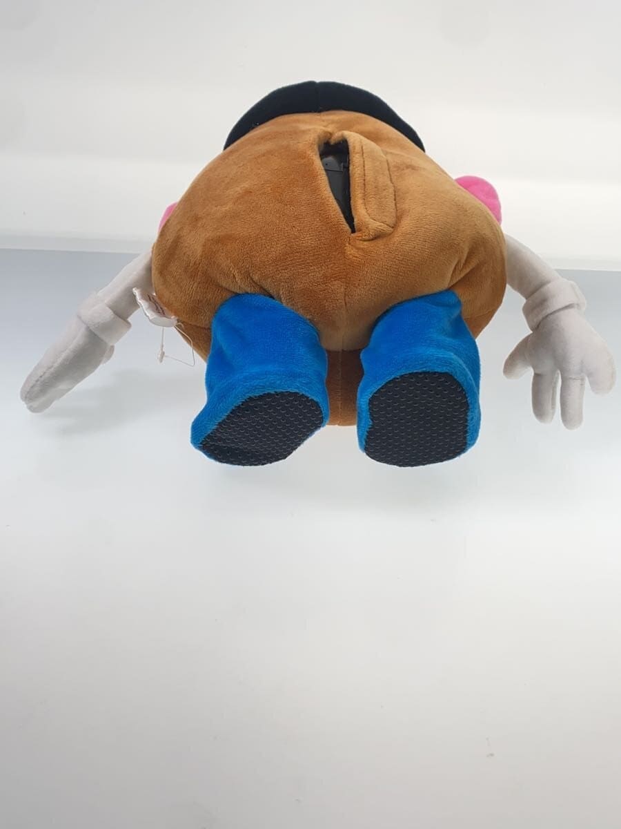 Other Brand Electric Plush (Motorized) Mr. Potato Head