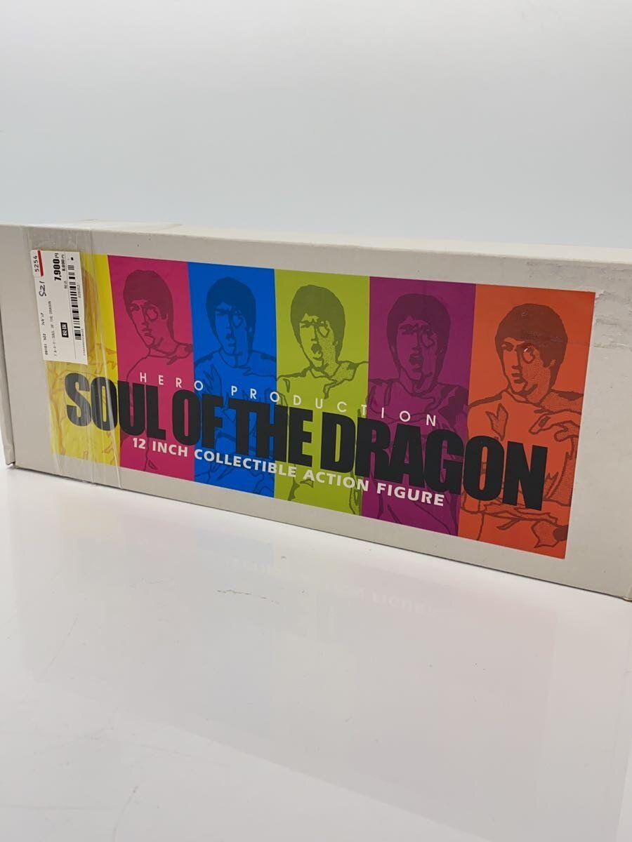 Bruce Lee Figure (Other Brand)