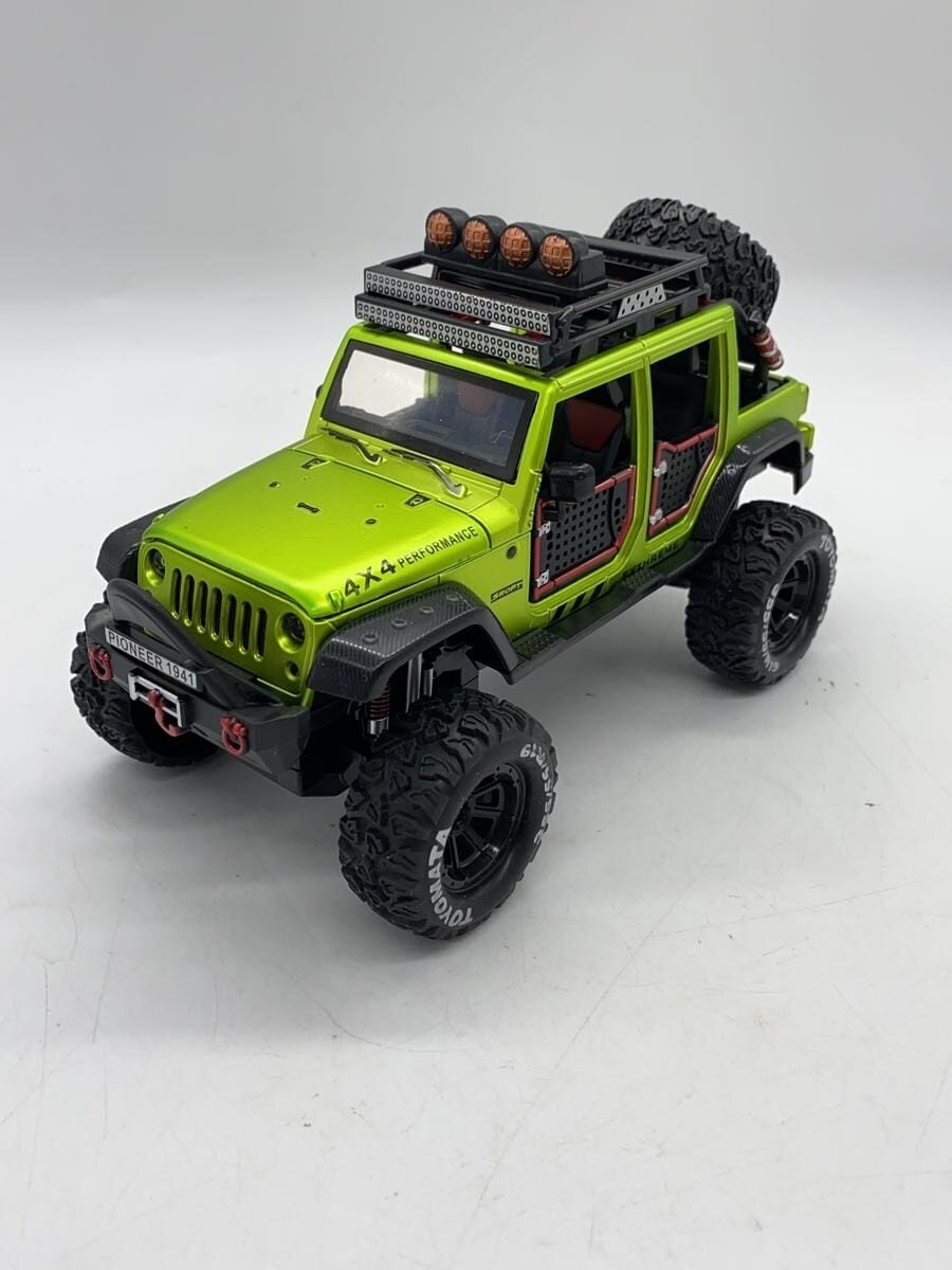 Other Brand RC Car