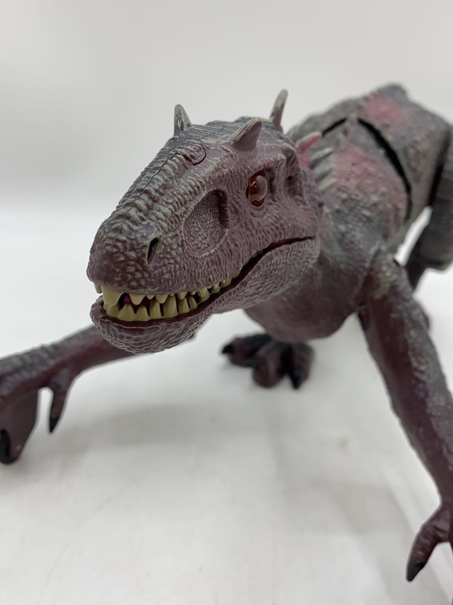 Other Brand Burning Dinosaur TS076 RC
