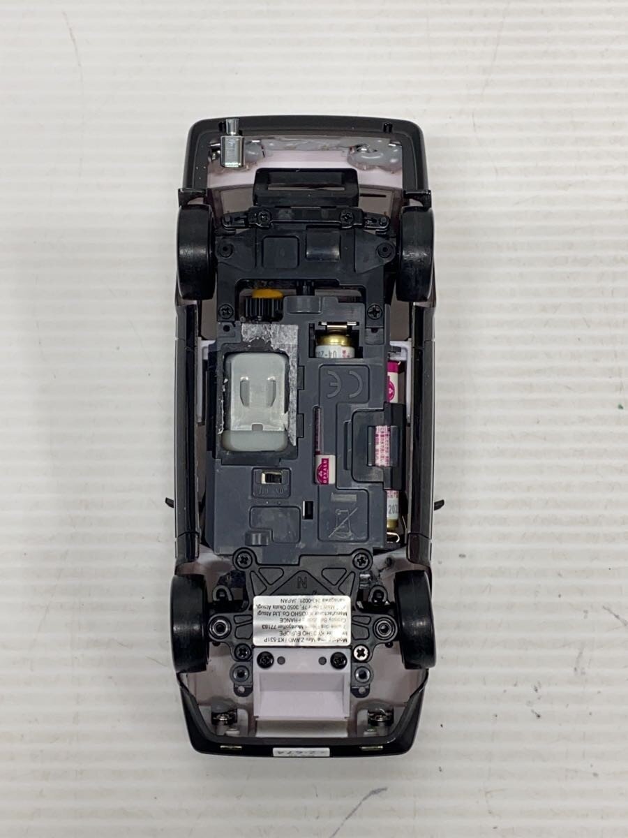 KYOSHO RC Car - Initial D: The Movie
