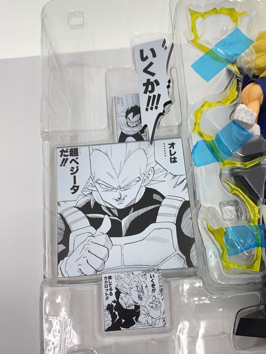 BANDAI SPIRITS Dragon Ball 40th Ichiban Kuji B Prize Figure - Vegeta