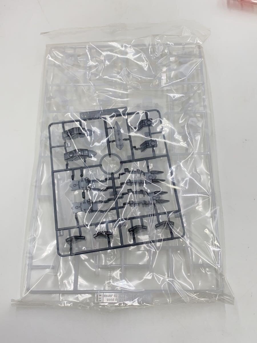 BANDAI 1/100 Full Mechanics ASW-G-08 Gundam Barbatos Lupus Clear Color