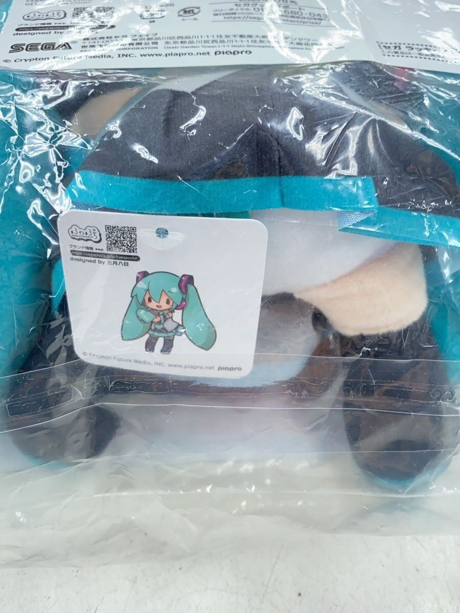 SEGA Hatsune Miku Fuwapuchi Plush Special Ver. Last Lucky Prize (SEGA Lucky Kuji) - GRN