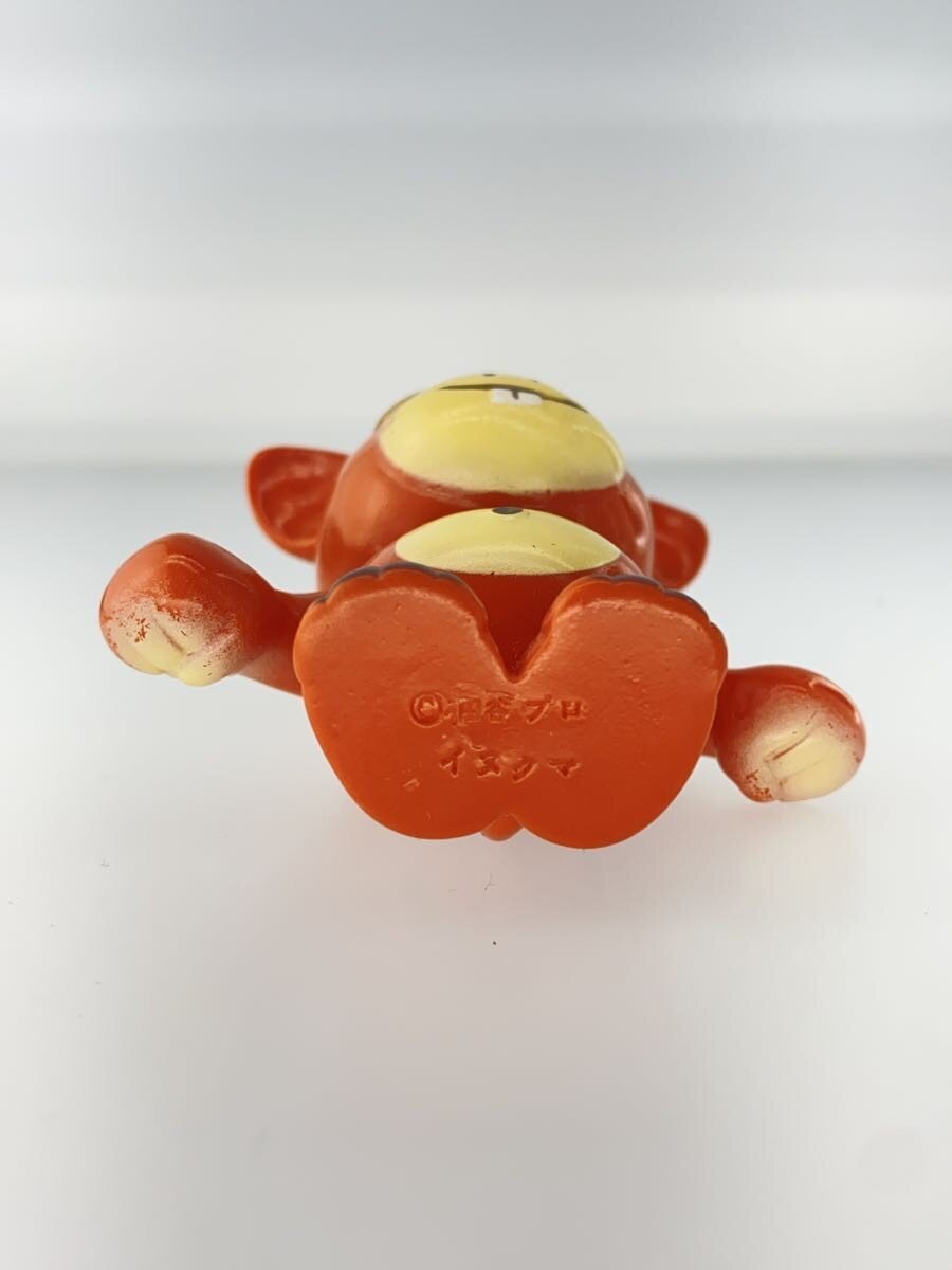 Other Brand Figure - Inukuma / Booska