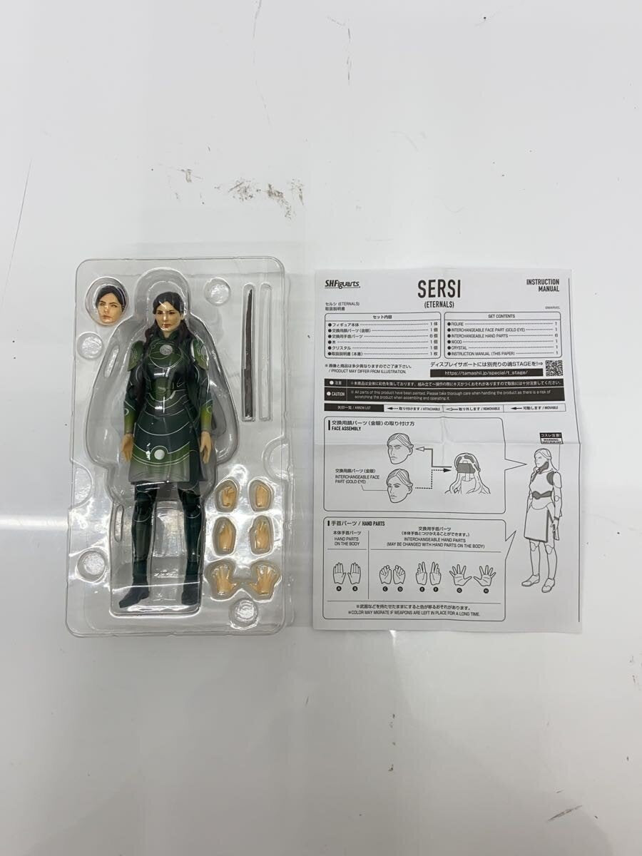 BANDAI SPIRITS Figure - American Comic Figure