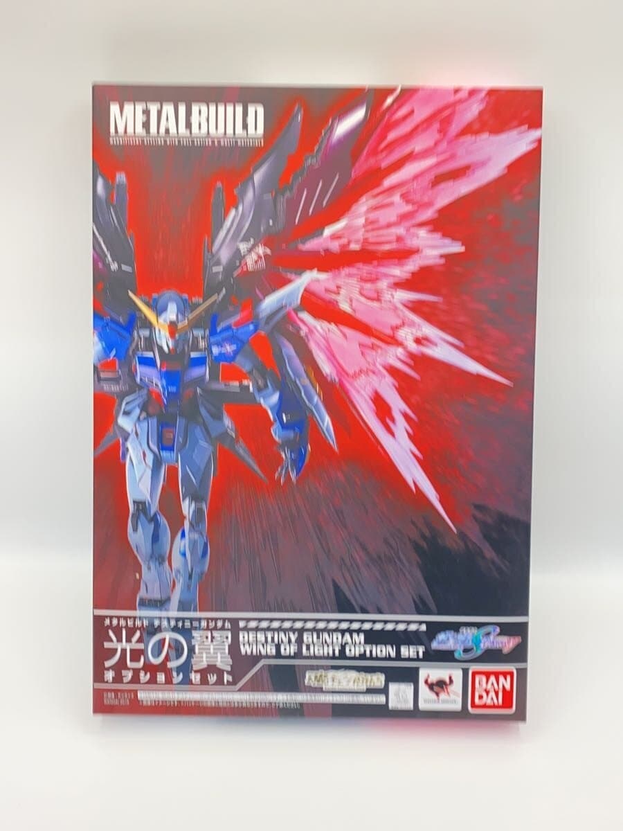 BANDAI Gunpla ZGMF-Z42S Plastic Model