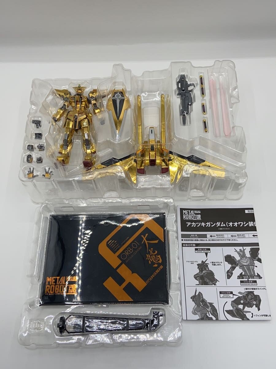BANDAI SPIRITS Figure - Comic & Anime