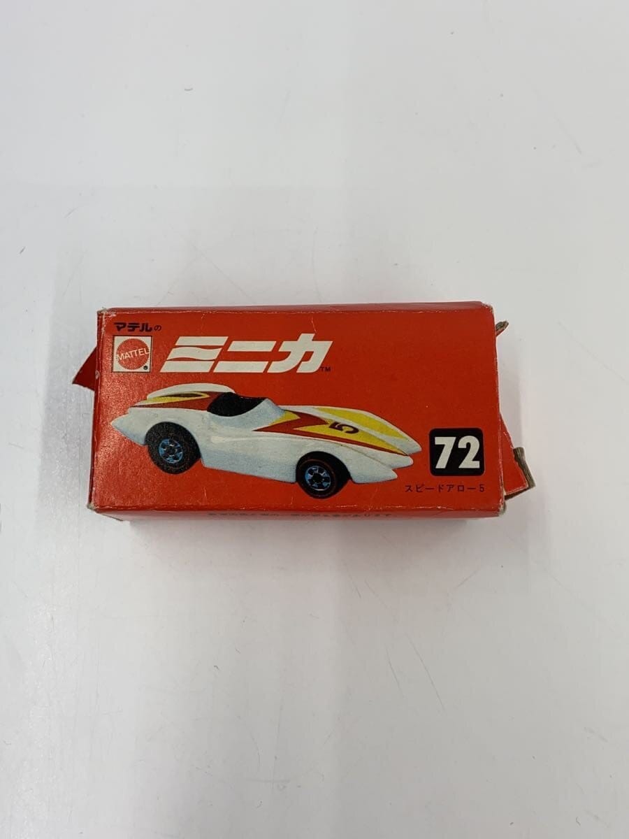 MATTEL Speed Arrow 5 Mini Car (White)