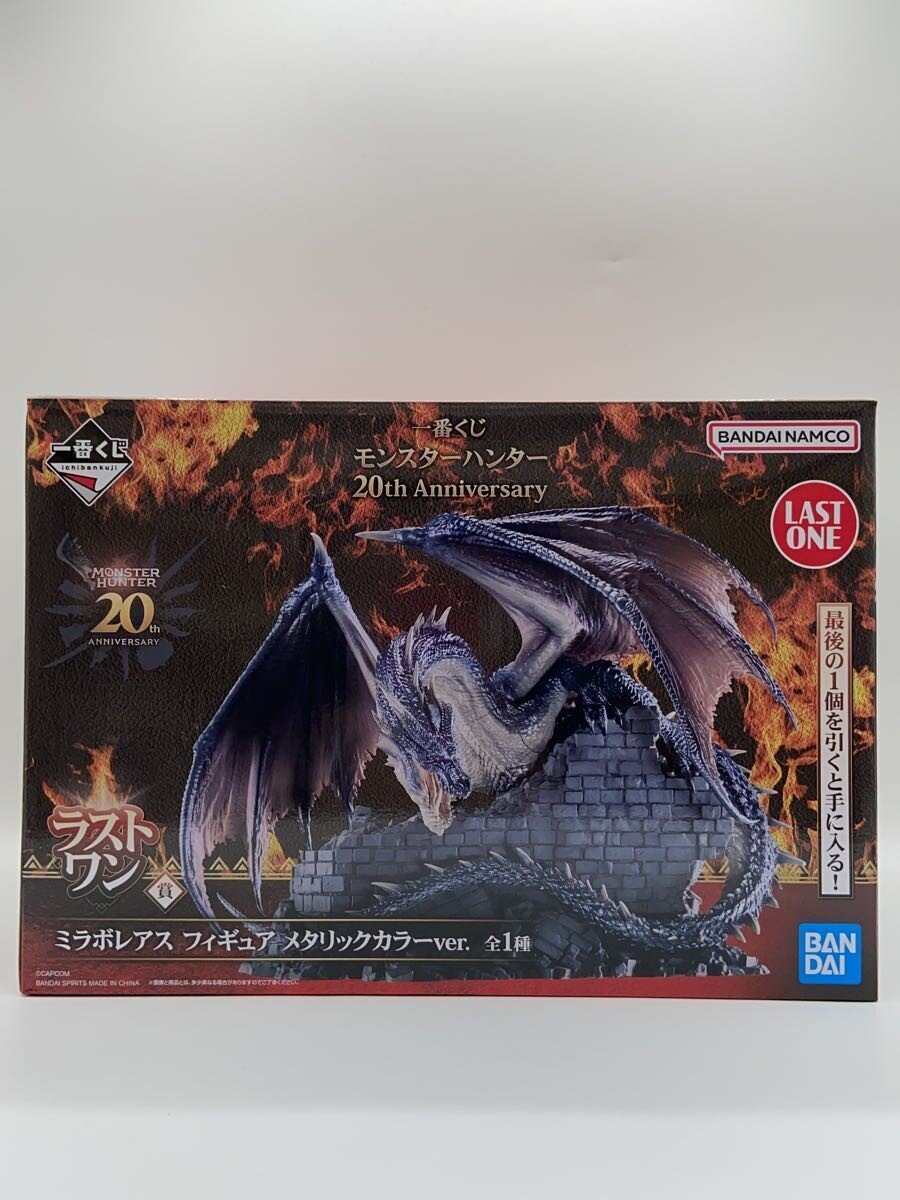 BANDAI SPIRITS Game Figure