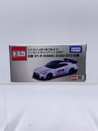 TAKARA TOMY Boy