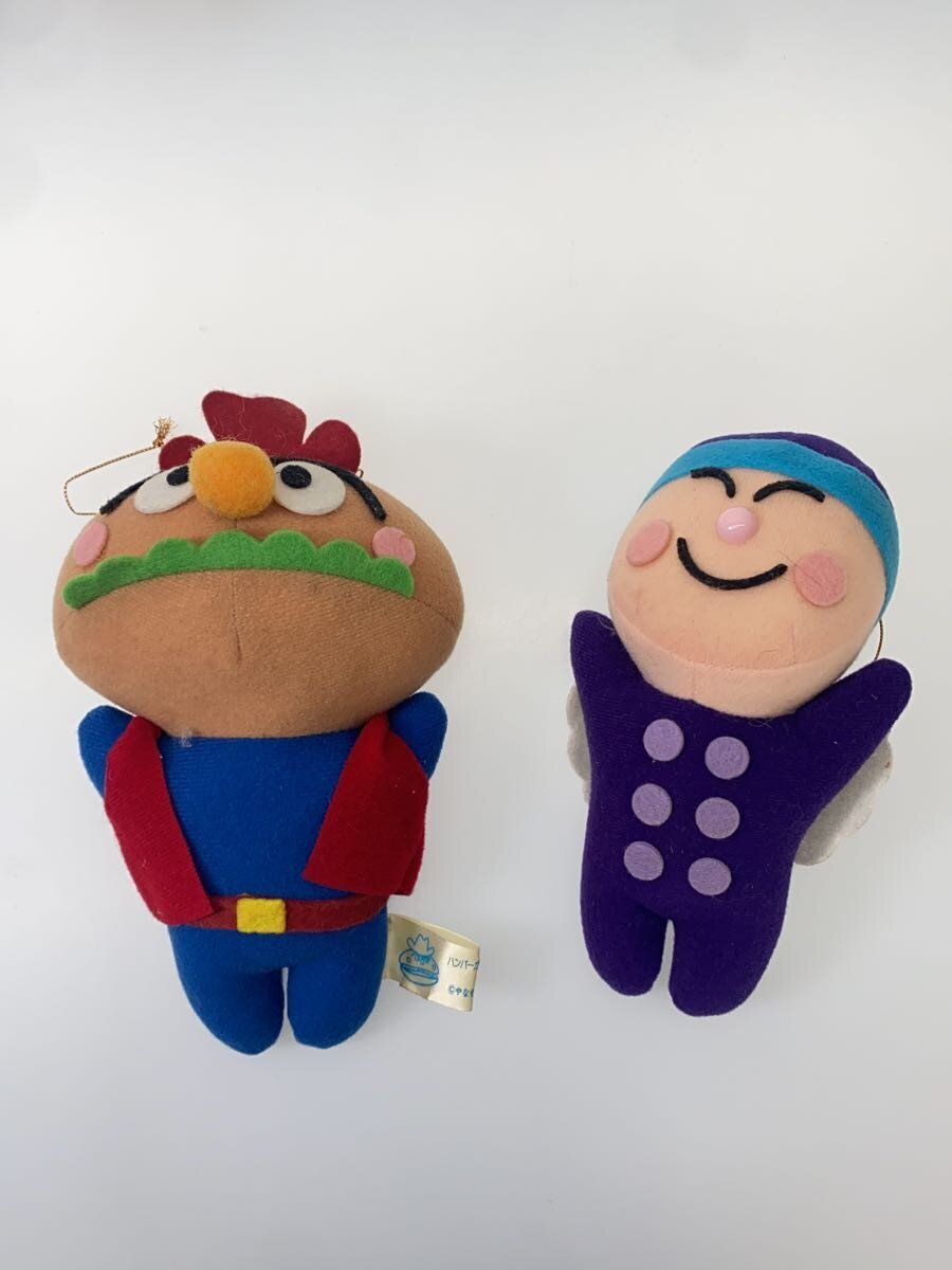 SEGA Anpanman Plush Lot (Made in 1990)