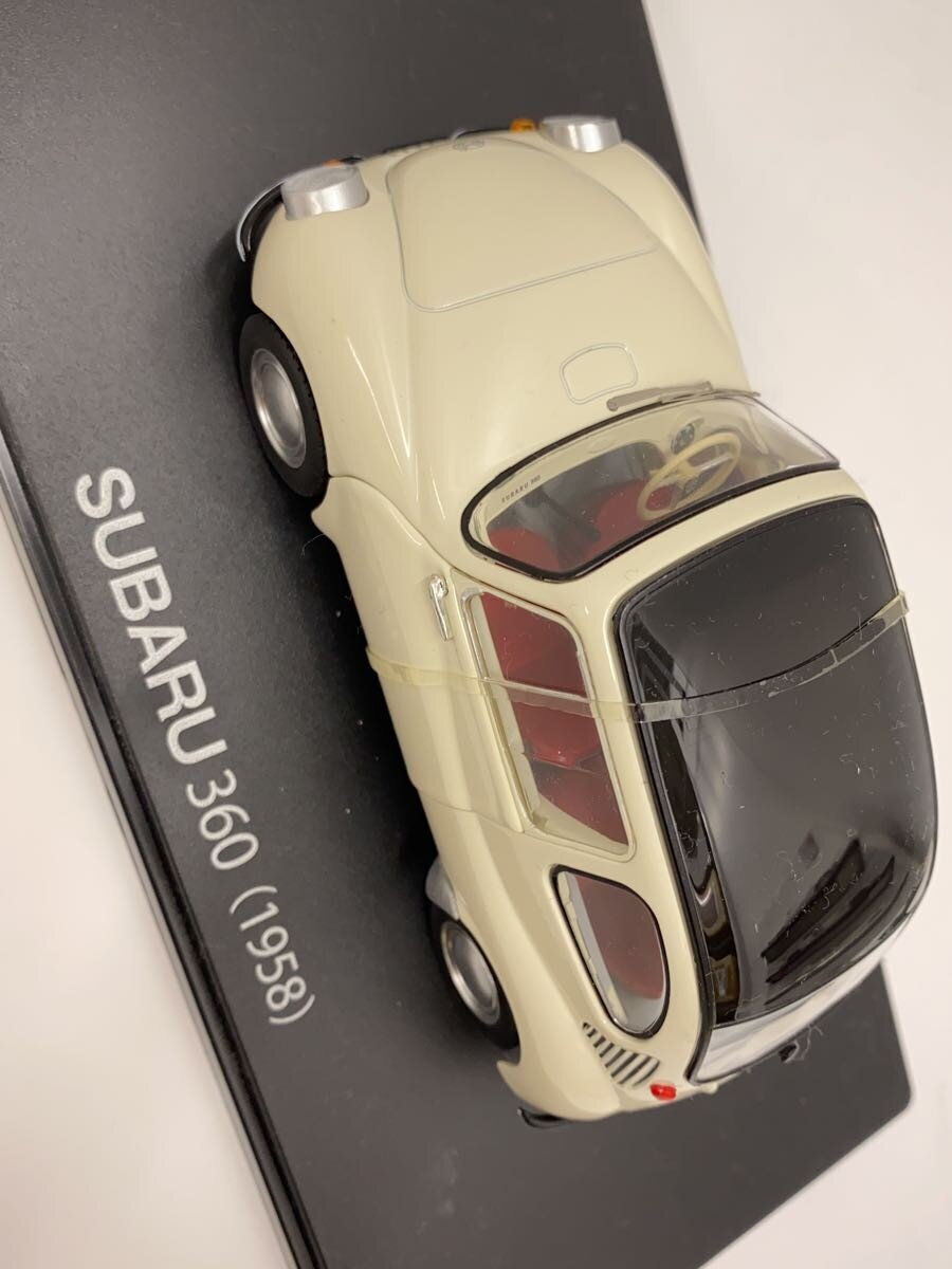 Other Brand Mini Car (WHT)