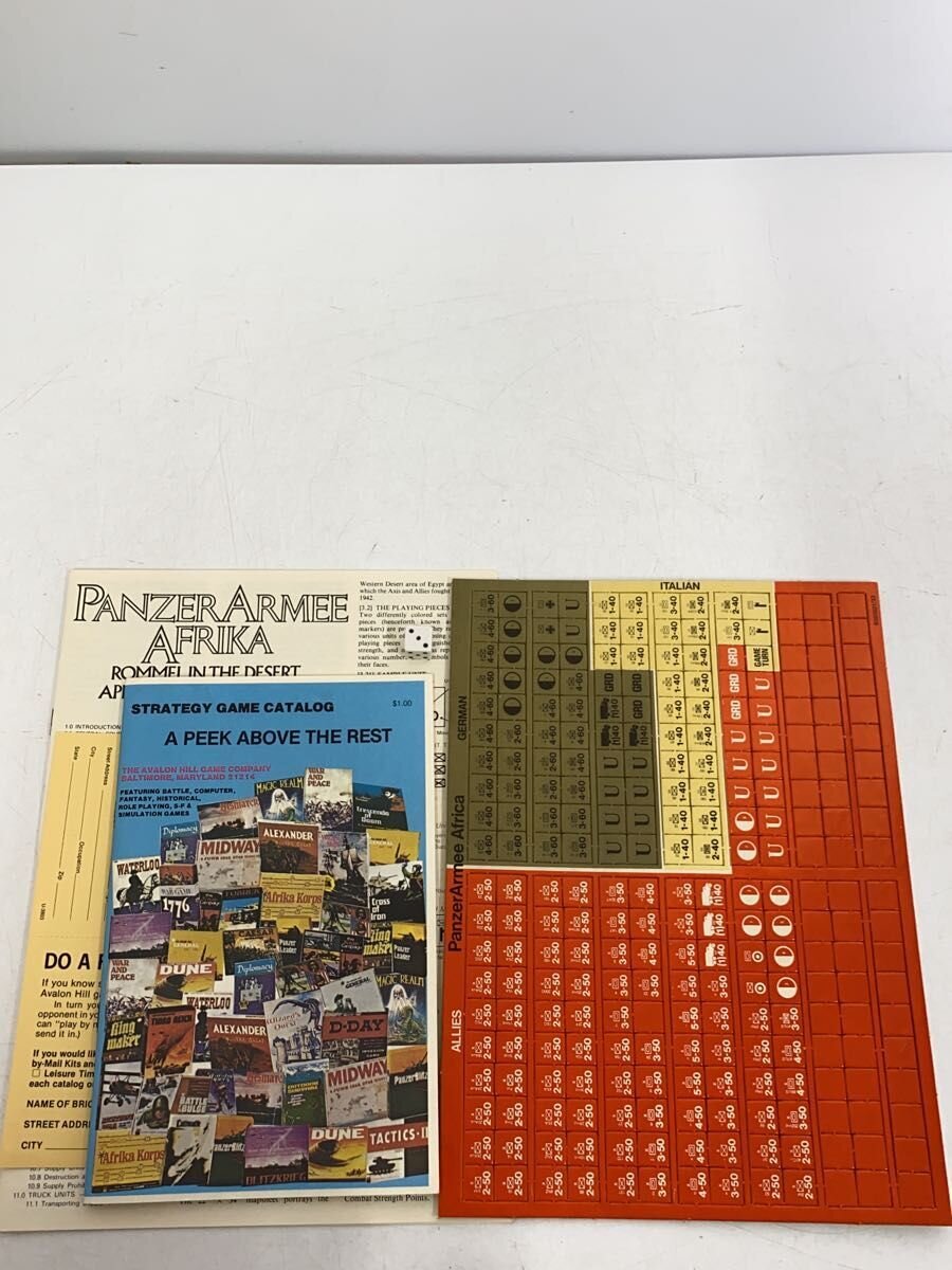 Avalon Rommel in the Desert / PANZER ARMEE AFRICA Board Game