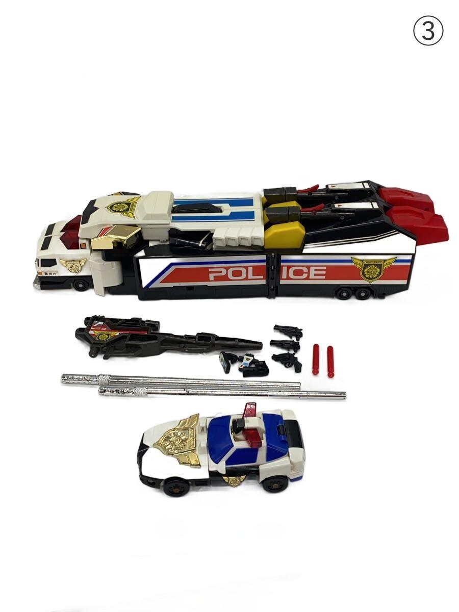 TAKARA Boy