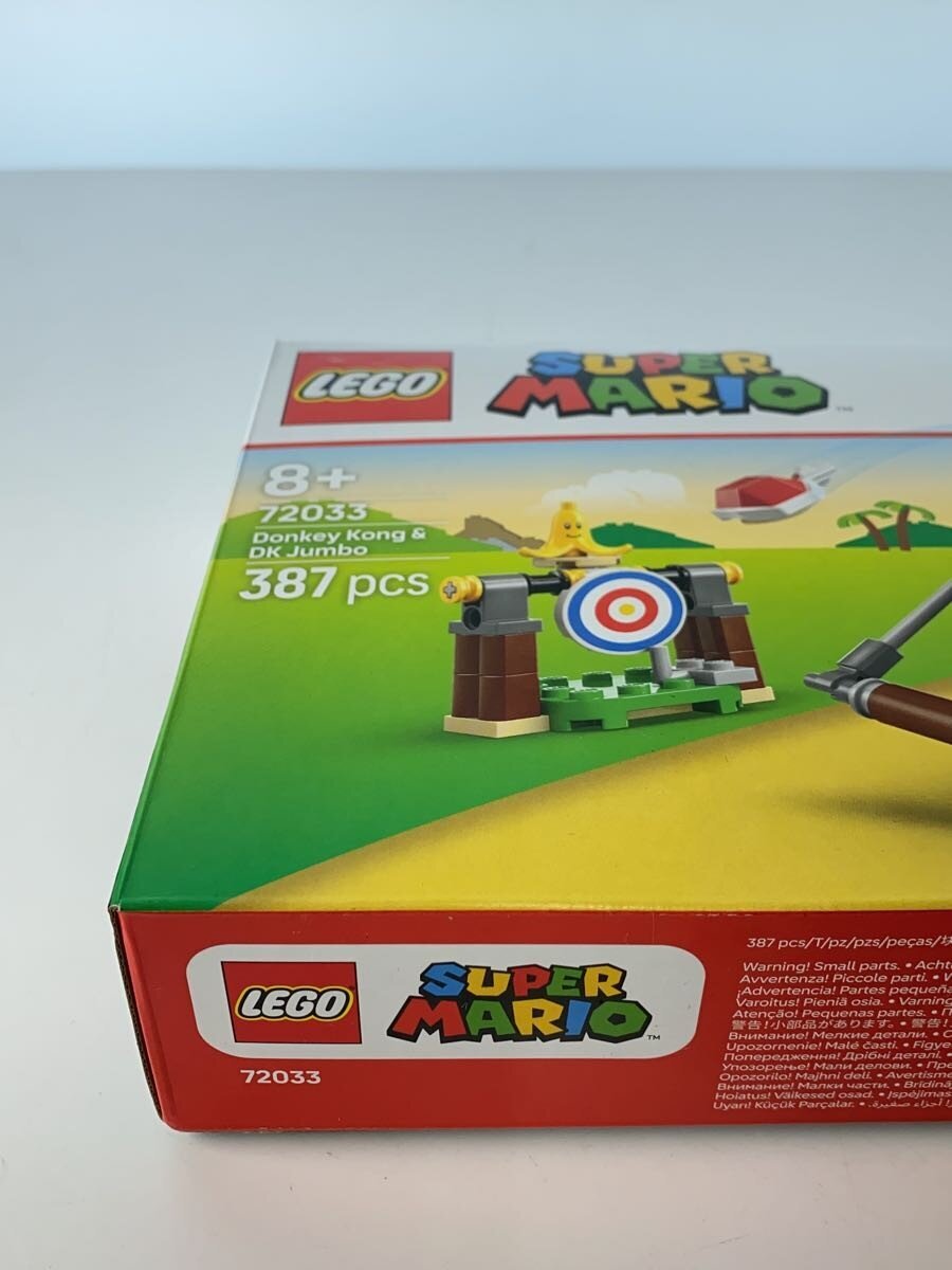 LEGO 72033