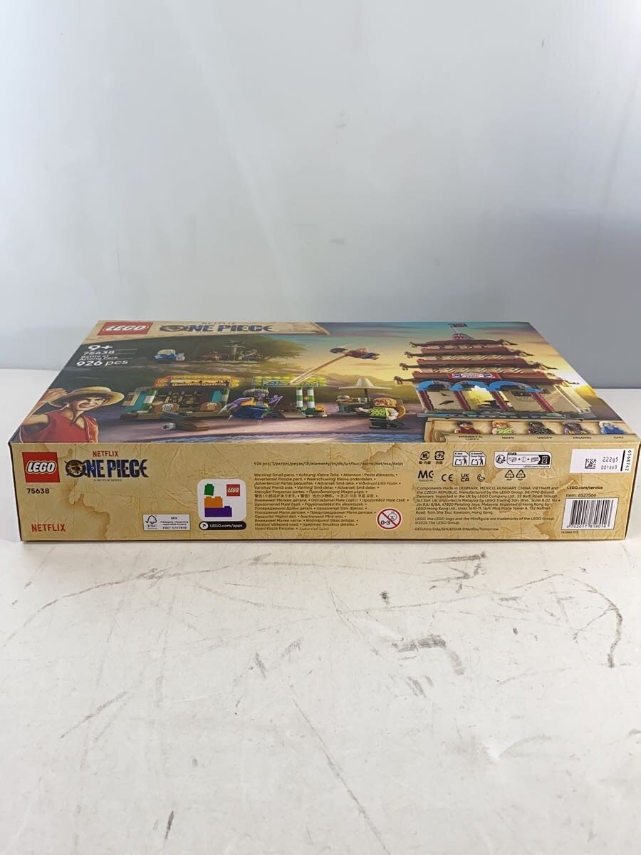 LEGO Boys 75638