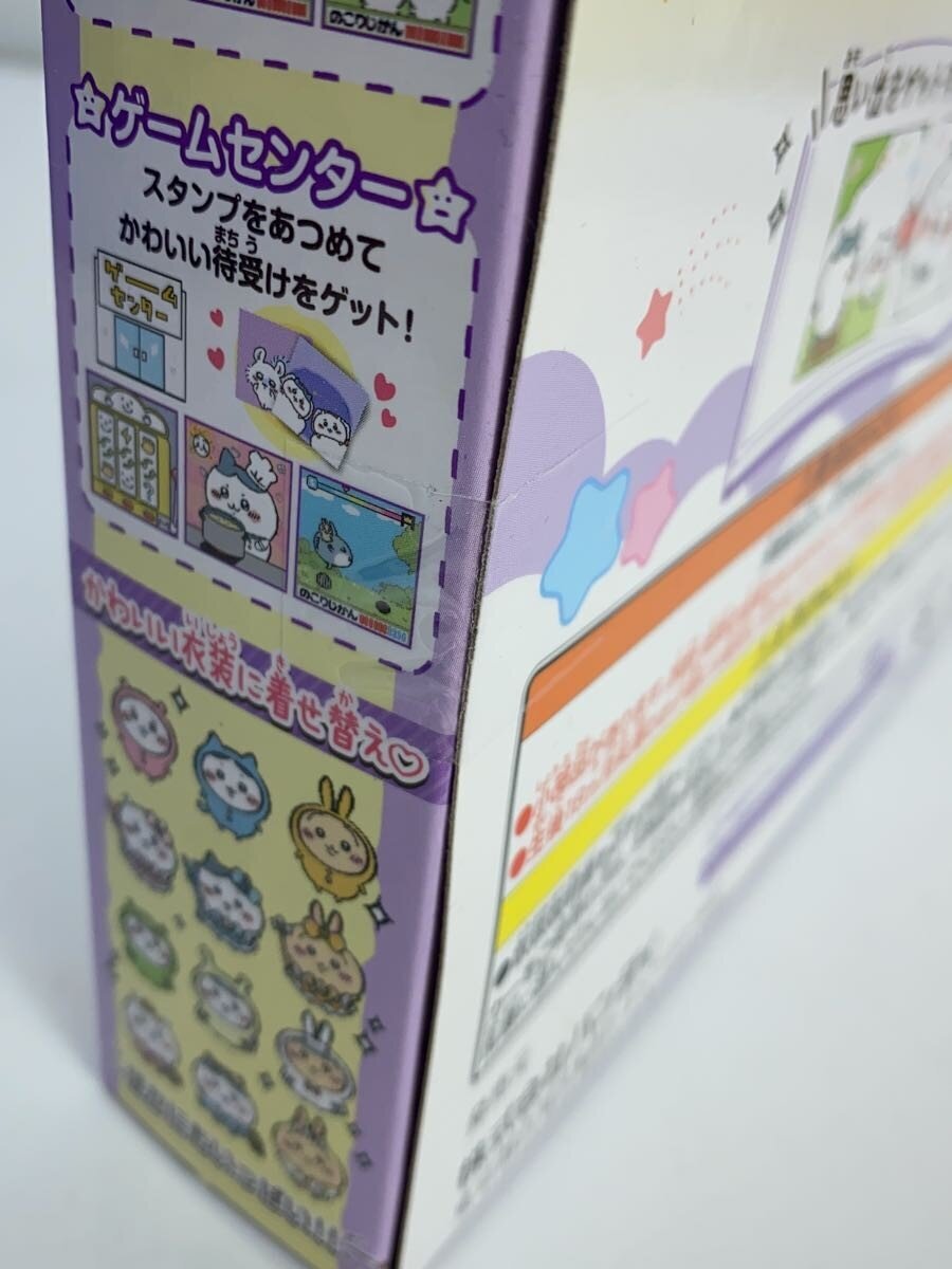 BANDAI Chiikawa Together DX Set (Girl)
