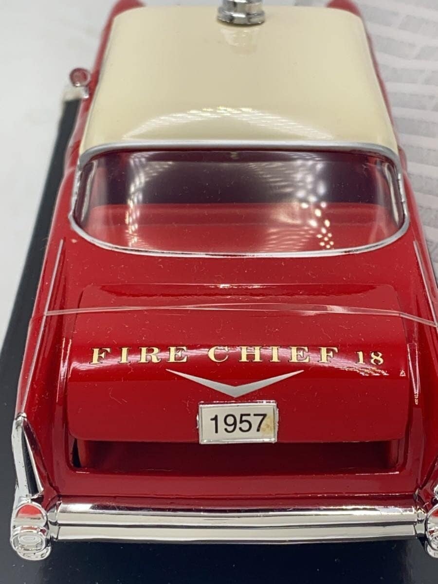 Other Brand MOTORMAX Chevrolet Fire Chief - Boys' Toy