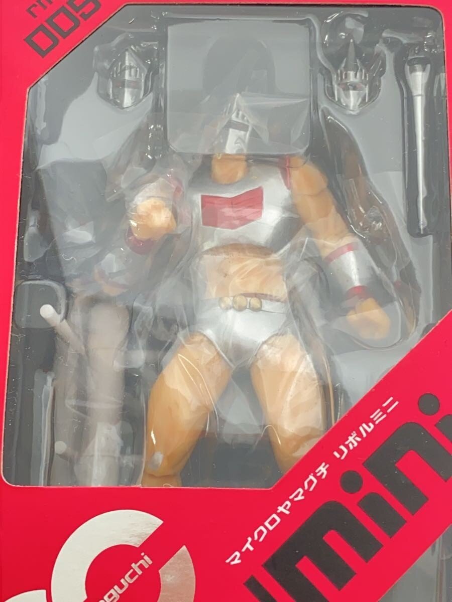 Other Brand Comic & Anime Figure rm-009