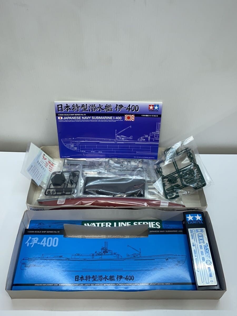 TAMIYA 1/350 I-400 Japanese Submarine (Sen-Toku)
