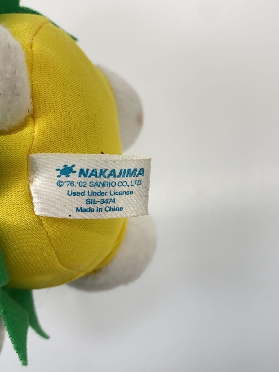 Nakajima × Sanrio Hello Kitty Pineapple Plush (Hawaii limited)