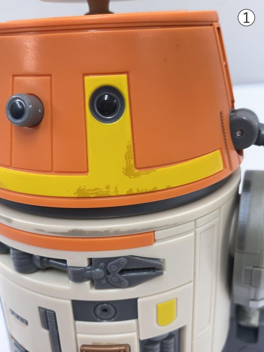 Star Wars Hobby Item
