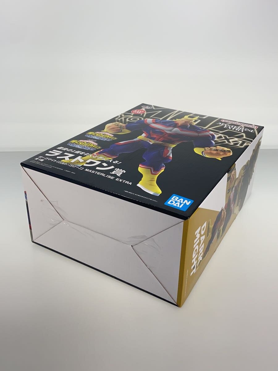 BANDAI SPIRITS My Hero Academia Dark Might Last One Prize Figure