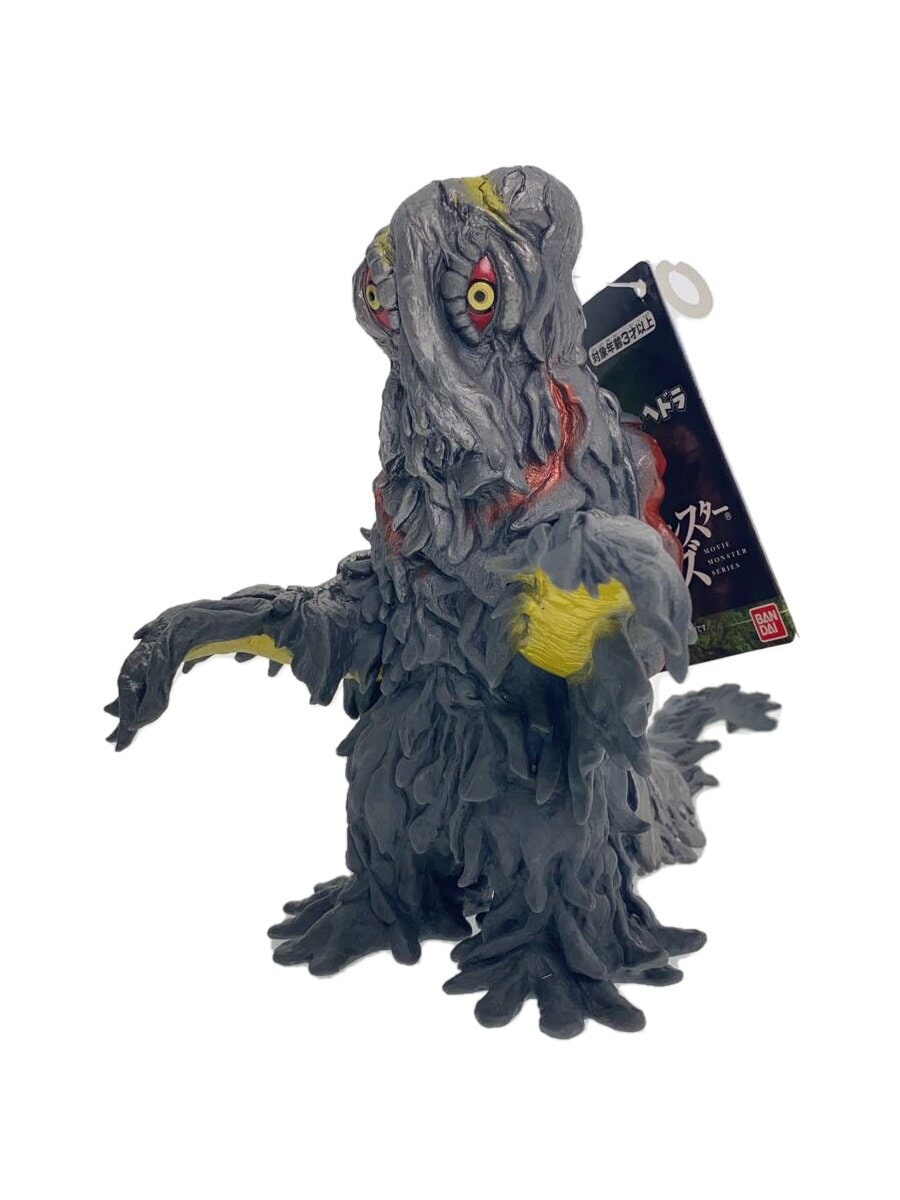 Misc. Brand Hedorah Sofubi Figure