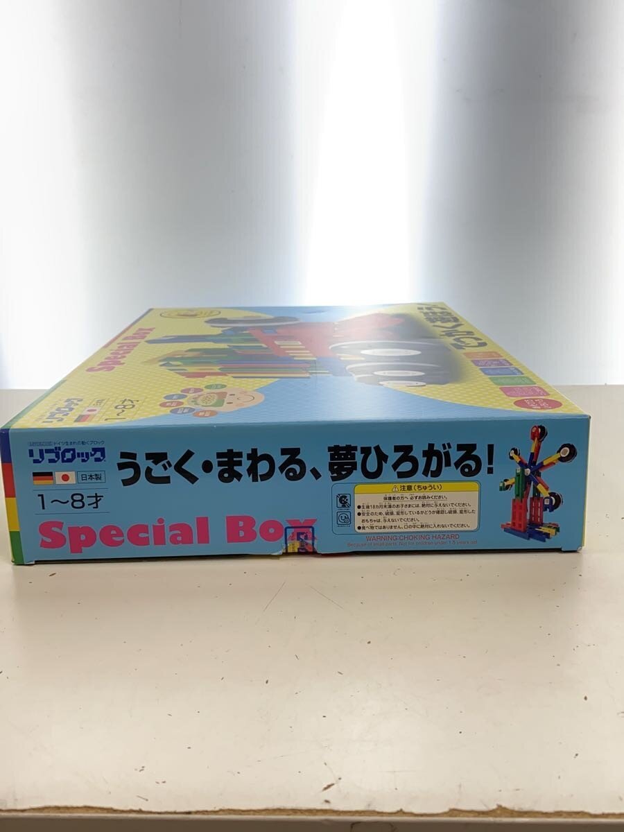 Misc. Brand Re-Block Special Box
