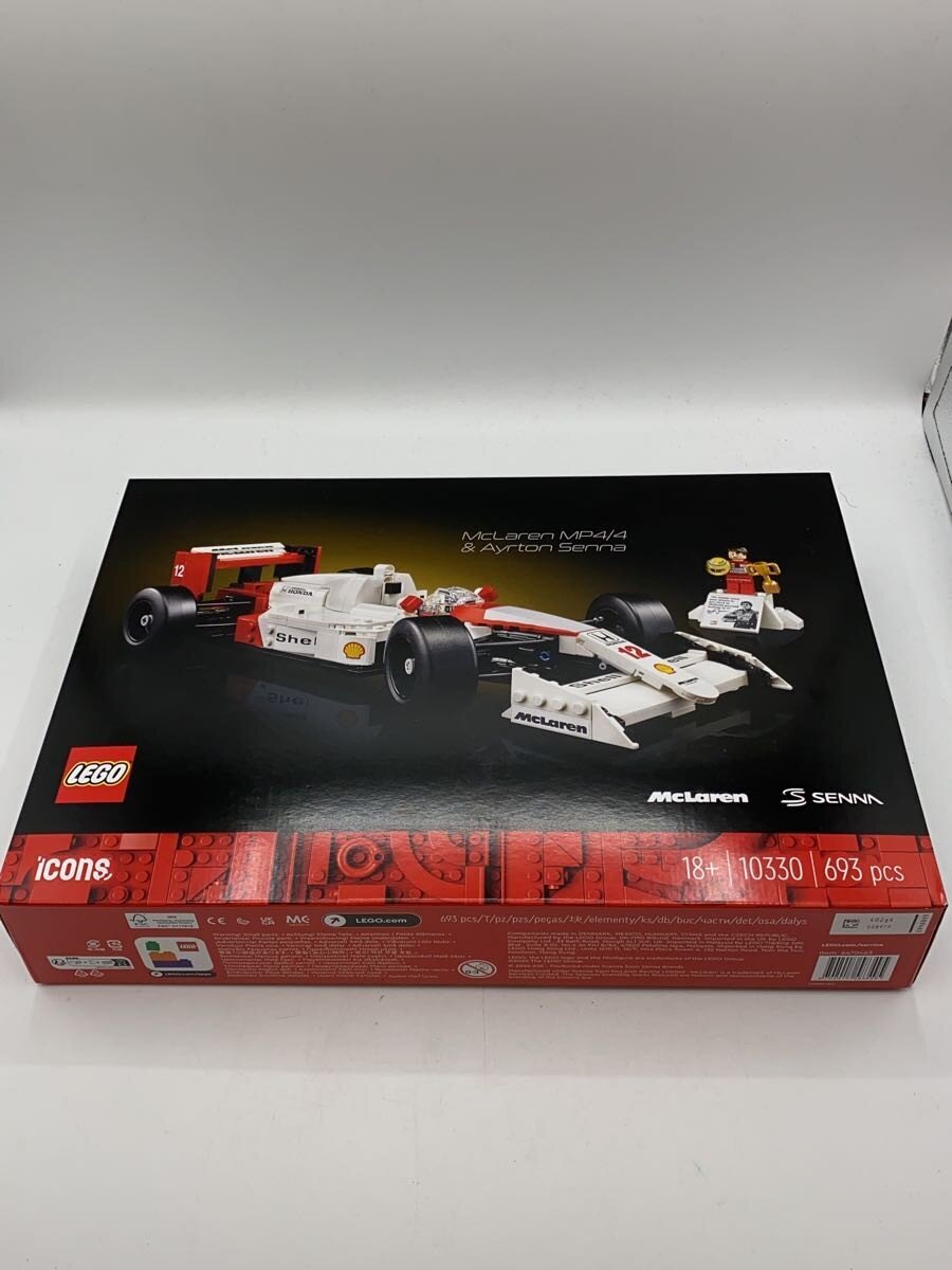 LEGO McLaren